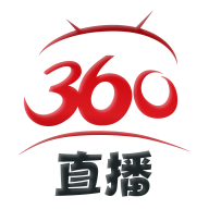 360直播app最新免费下载_360直播app下载2023免费版v2.7.21