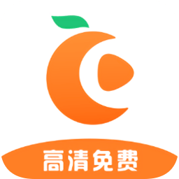 橘子视频app下载最新版-橘子视频最新版在线观看6.5.0 最新版