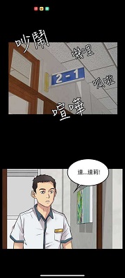 如何找到并下载手机上的本地漫画？