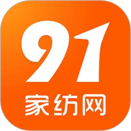 91家纺网在线下载_91家纺网极速app_91家纺网极速版app下载v6.1.5