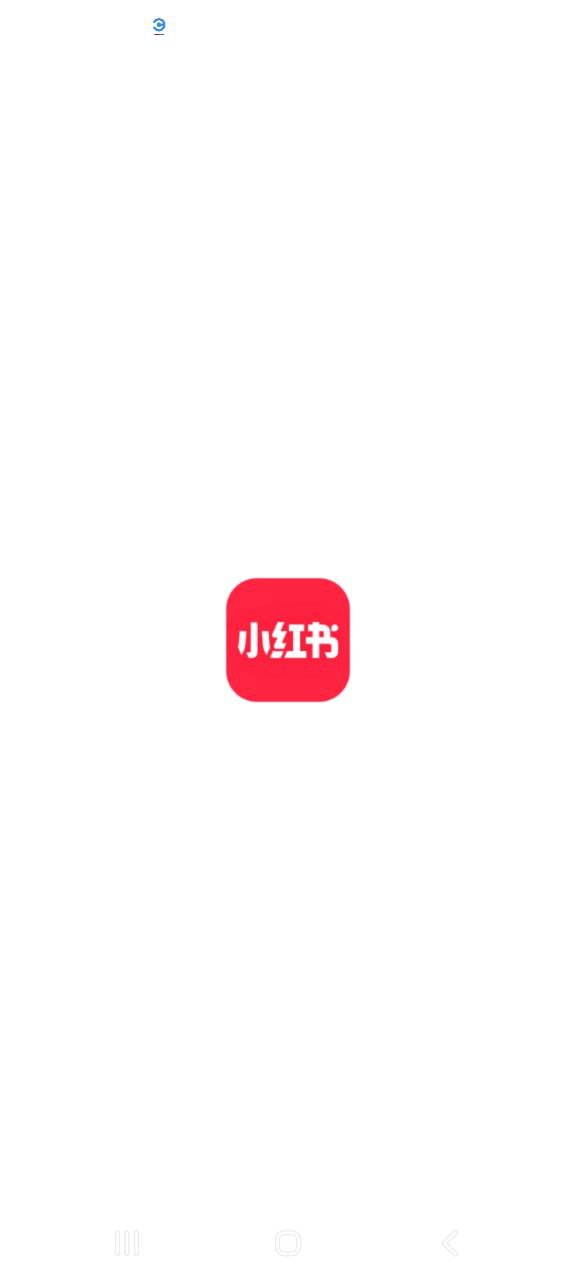 小红书app最新版本_小红书最新安卓应用下载_下载小红书安卓移动版v7.77.1