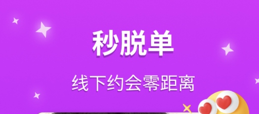 常用的全球随机聊天匹配有哪些好？