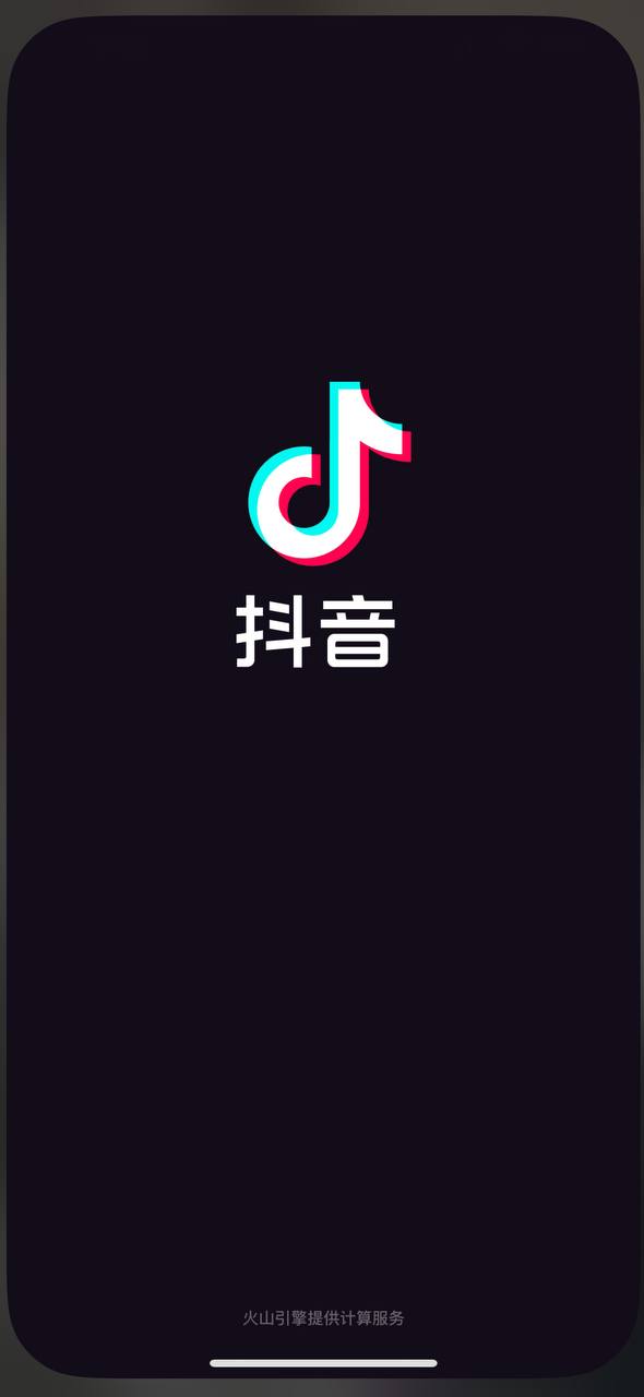 抖音安卓app免费_抖音最新移动版下载_下载抖音最新版本安装v24.5.0