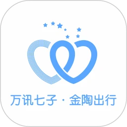 金陶出行app下载安卓版-金陶出行应用免费下载v3.1.4