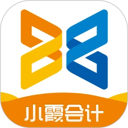 小霞会计app安卓版下载