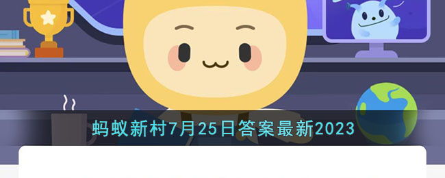 中秋泽州县的主要拜月仪式是什么？