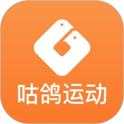 咕鸽运动安卓手机app-咕鸽运动新版2023v4.0.3