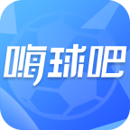 嗨球吧app下载安装最新版_嗨球吧应用安卓版下载v1.0.5