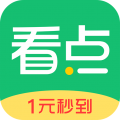 中青看点app旧版本_中青看点最新下载安装v4.13.45