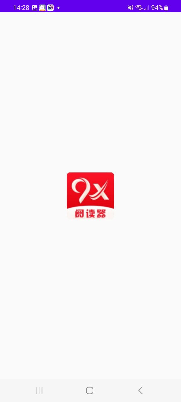 9x阅读器app软件_9x阅读器最新应用安卓版下载v1.7