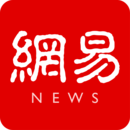 网易新闻下载安卓_网易新闻最新手机版下载v94.1