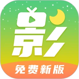 下载月亮影视大全app免费下载安装_月亮影视大全app安卓版v1.5.6