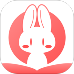 下载兔兔读书app免费下载安装_兔兔读书app安卓版v1.8.3