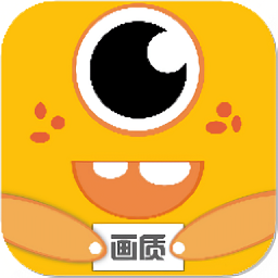 画质怪兽软件最新安装_画质怪兽app下载安卓版本v1.7.0