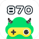 870游戏平台安卓手机app安装_安装870游戏平台v1.1