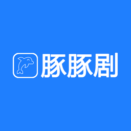 豚豚剧安卓app下载