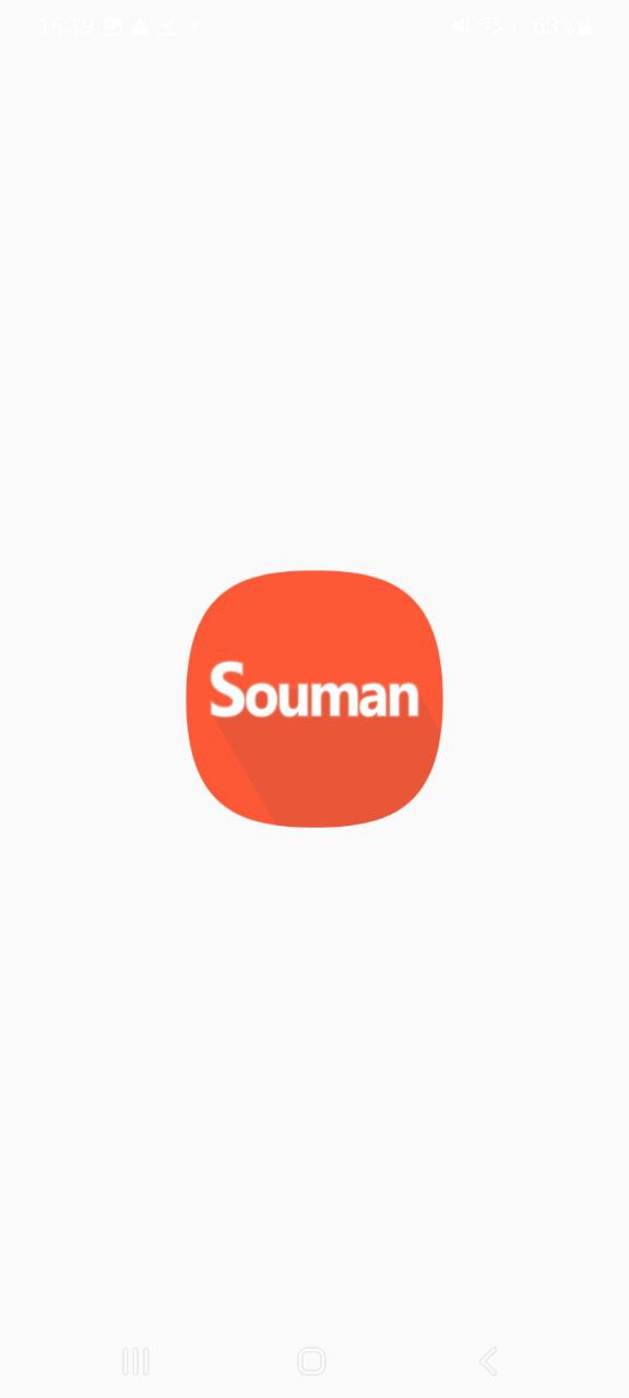 Souman搜漫下载链接app_Souman搜漫最新软件下载v1.1.3