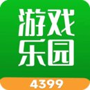4399游戏盒app纯净安卓版_4399游戏盒最新安卓永久免费版v6.9.0.38