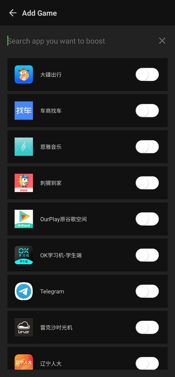 烧饼修理器app最新版安卓下载_烧饼修理器安卓版免费下载v9.0.6