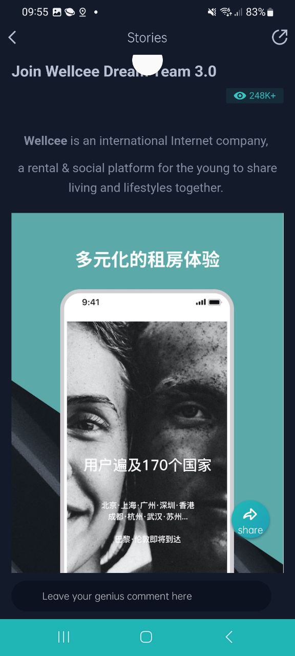 唯心所寓app下载安装最新版本_唯心所寓应用纯净版v3.2.8