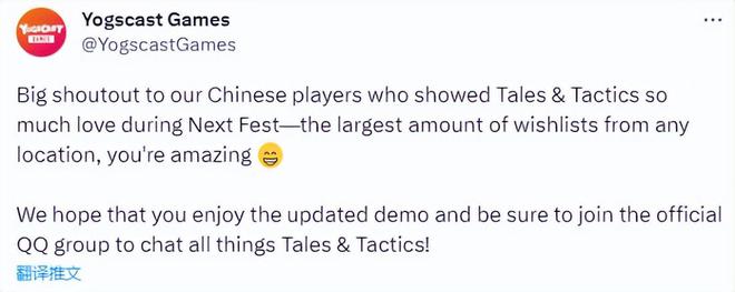 "自走棋游戏重磅回归，中国玩家必看的战术攻略与福利揭秘！"