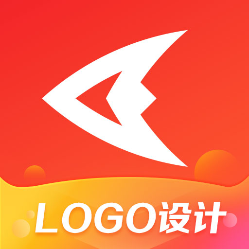 logo设计生成器2023最新版_logo设计生成器安卓软件下载v1.2.8