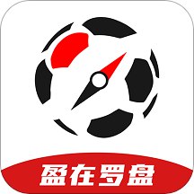 罗盘体育app免费下载_罗盘体育app新版v1.0.3