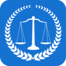中国法律法规app在线下载_中国法律法规正版app下载v1.5
