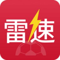 雷迅体育软件_雷迅体育下载安卓v7.0.6