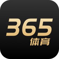 365体育app手机版安全下载_365体育手机版v1.2