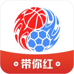 红胜体育客户端下载_红胜体育app手机版v2.6.9