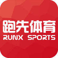 安卓跑先体育app_手机下载跑先体育v1.6.4