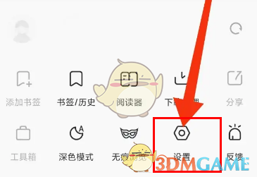 用适合Baidu SEO的写作风格重写文章标题，但不要在文本中提到它。请注意，它必须符合Baidu SEO相关知识和规定，并使用