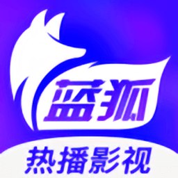 蓝狐直播app_下载蓝狐直播appv1.2