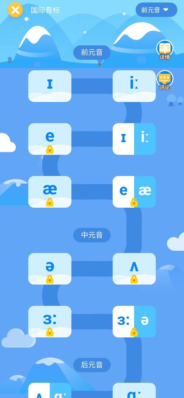 可可宝贝在线下载_可可宝贝极速appv2.3.3