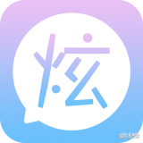 微信炫字体app纯净版下载安卓2023_微信炫字体最新应用免费下载v4.4.5