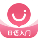 日语U学院app下载安卓版本_日语U学院应用免费版v5.7.7