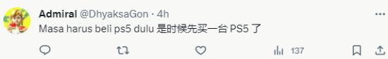 重写后的标题：游戏新闻：游戏首发购买攻略，让你买到称心如意的游戏