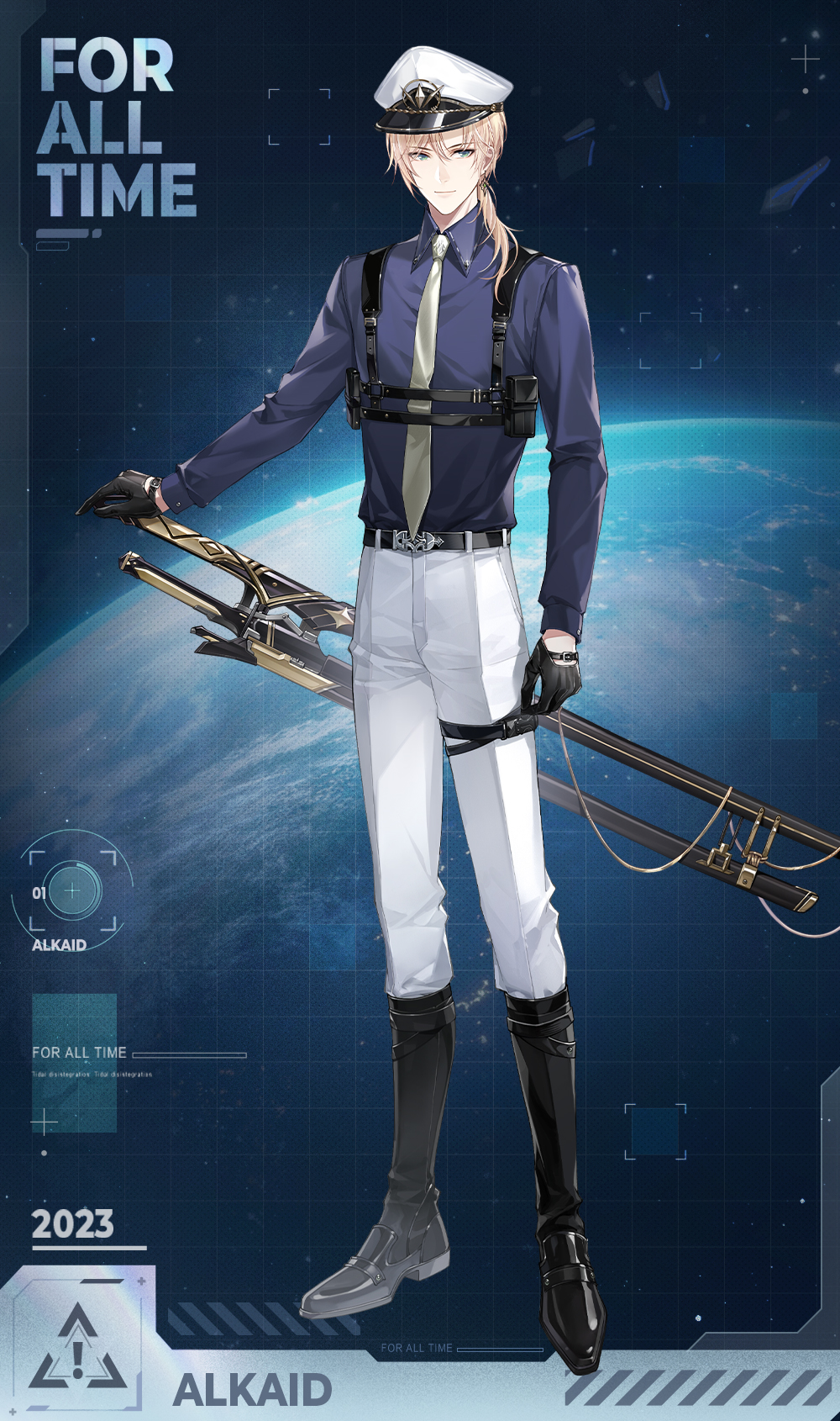 「时空绘旅人」新服装「路辰·捕风」及「帝国系列」部分角色服装再度回归！