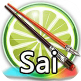 Sai绘画app最新版安卓下载_Sai绘画安卓版免费下载v1.1
