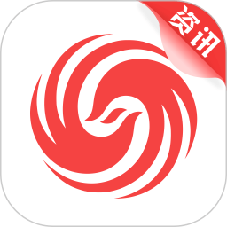 凤凰资讯app下载最新版_凤凰资讯手机app下载v7.38.7