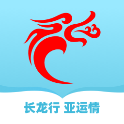 长龙航空app下载2023_长龙航空安卓软件最新版v3.6.3