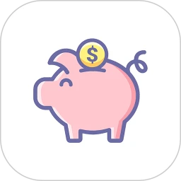 小猪存钱最新应用免费下载_下载小猪存钱手机版v5.8.8