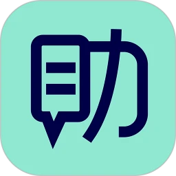 my助手app安卓版下载_my助手最新2023下载安卓v1.6.4