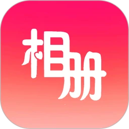 轻触音乐相册app下载最新版本安卓_轻触音乐相册手机版2023下载v1.0.0