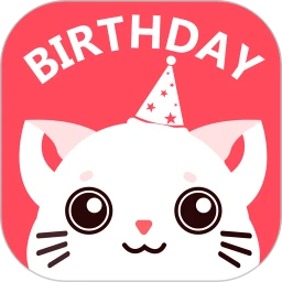 生日提醒管家app纯净版下载_生日提醒管家最新应用v3.0.1
