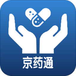 京药通app纯净版安卓_京药通最新应用免费版v1.0.0.6