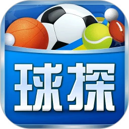 球探体育应用_球探体育手机版v10.45
