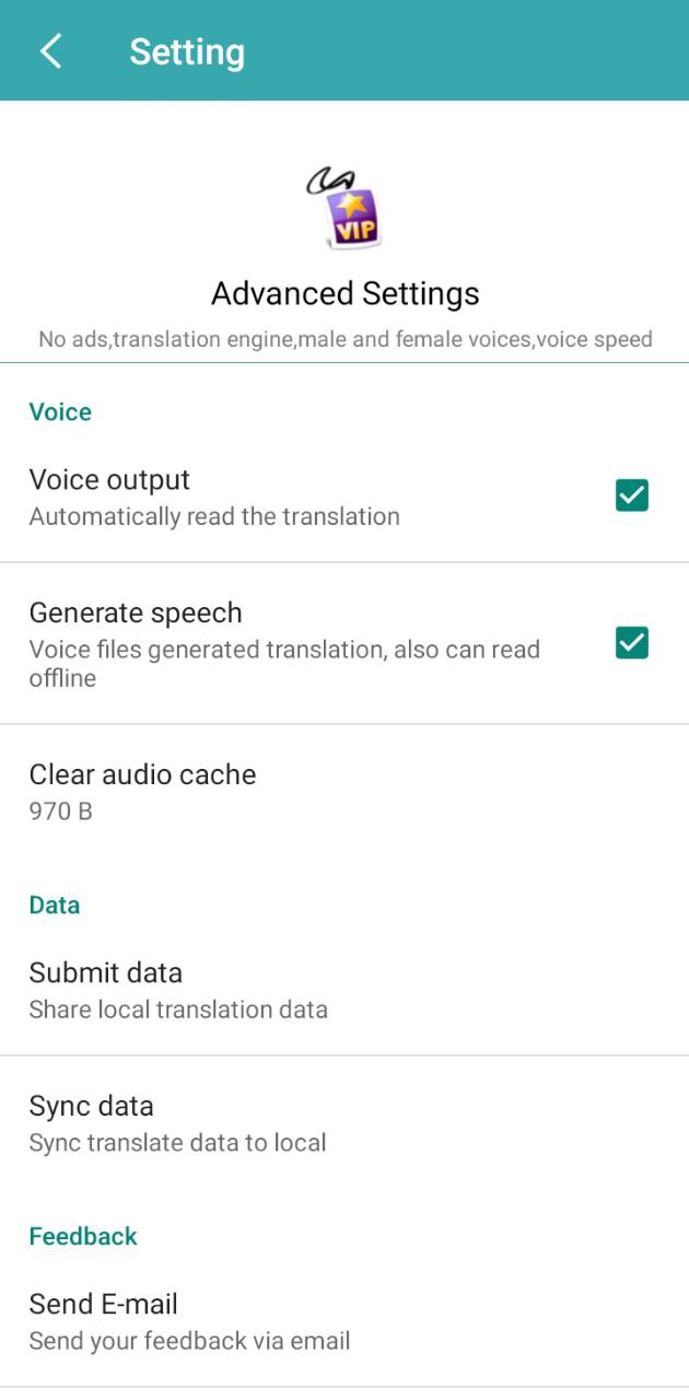 对话翻译app客户端下载_对话翻译网络网址v1.9.1