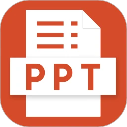 免费ppt模板app下载免费_免费ppt模板平台appv1.2.1